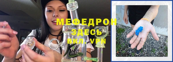 марки nbome Верея