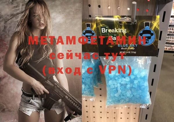 ECSTASY Верхнеуральск