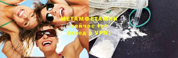 ECSTASY Верхнеуральск